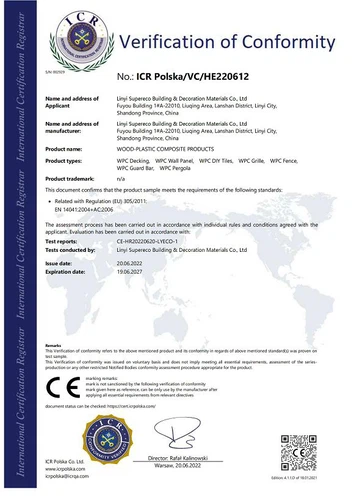 productcate-1-1 productcate-1-1